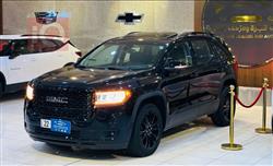 GMC Acadia